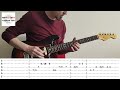 HERE THERE AND EVERYWHERE - The Beatles | ROCK & LOVE | GUITAR TAB | COVER | LESSON