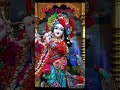 Wait for vedio # #song shree krshna and khoto shyaam.