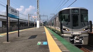 【あろうことか新快速停車駅を爆走通過⁉️】225系U6編成川重出場試運転（復路）@比叡山坂本駅にて