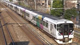 2019年3月15日(金)今日の「青梅ライナー2号」3562M E257系(M-114編成) 東京行【上り「青梅ライナー」ラストラン】