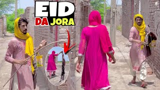 Eid Da Jora | Shani Kosri Funny Video | Punjabi Funny Video | Kosri Family