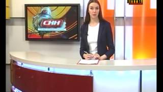 Телеканал ПТВ продолжает дарить призы телезрителям Телеканал ПТВ продолжает дарить призы телезрителям