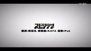 峯岸みなみ　グラビア　エロ