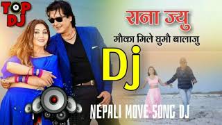 New nepali Top Dj song || Rana jiu mauka mile ghumau balaju 2078/ 2021 Rajesh Hamal ko new dj song