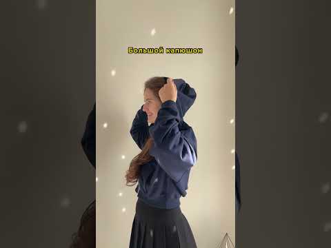 Худи Reebok RIE FT FULLZIP синее. Больше ШОТОВ от блогеров на Яндекс Маркете