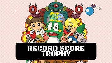 Aca Neogeo: Puzzle Bobble 2 Record score Trophy (Arcade Archives)