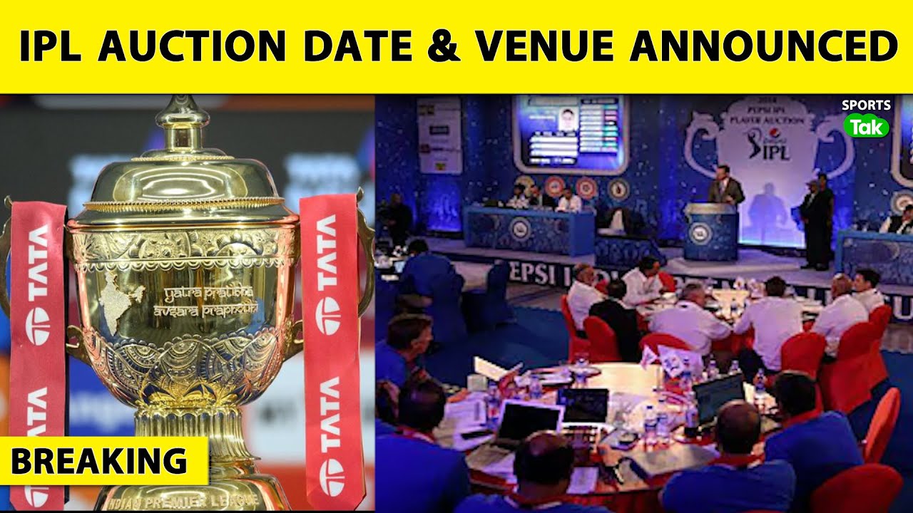 🔴IPL BREAKING: IPL AUCTION DATE & VENUE OFFICIALLY ANNOUNCED, FULL DETAILS  | IPL 2026