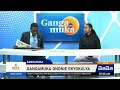 Gangamuka Momo19 Kisitu John Bosco 12 03 2026