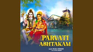 Download Lagu Parvati Ashtakam MP3 Download Lagu Parvati Ashtakam MP3