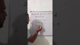 ."Master Arithmetic Progression in 60 Seconds!"  #additionalpractice #advancedinformation #primary