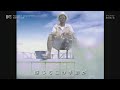 ケツメイシ - 夏の思い出 (MTV Japan)