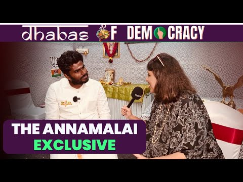 видео: Annamalai Exclusive Interview I "I Speak To PM Modi in.." I Tamil Nadu I Election 2024  Barkha Dutt