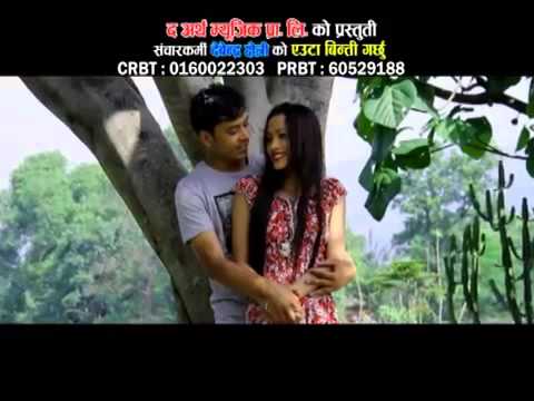 Bhim Chapagain - Layeko Maya