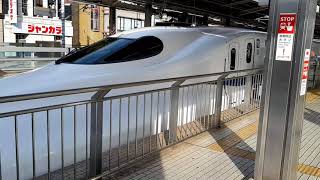 JR西日本N700系K4 ひかり636号 東京行き 名古屋駅発車 JR West Shinkansen Hikari No 636 Bound For Tokyo Departure