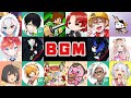 【フォートナイトBGM】フォートナイト実況者の使用BGM集20選#1 【作業用BGM/神曲メドレー】