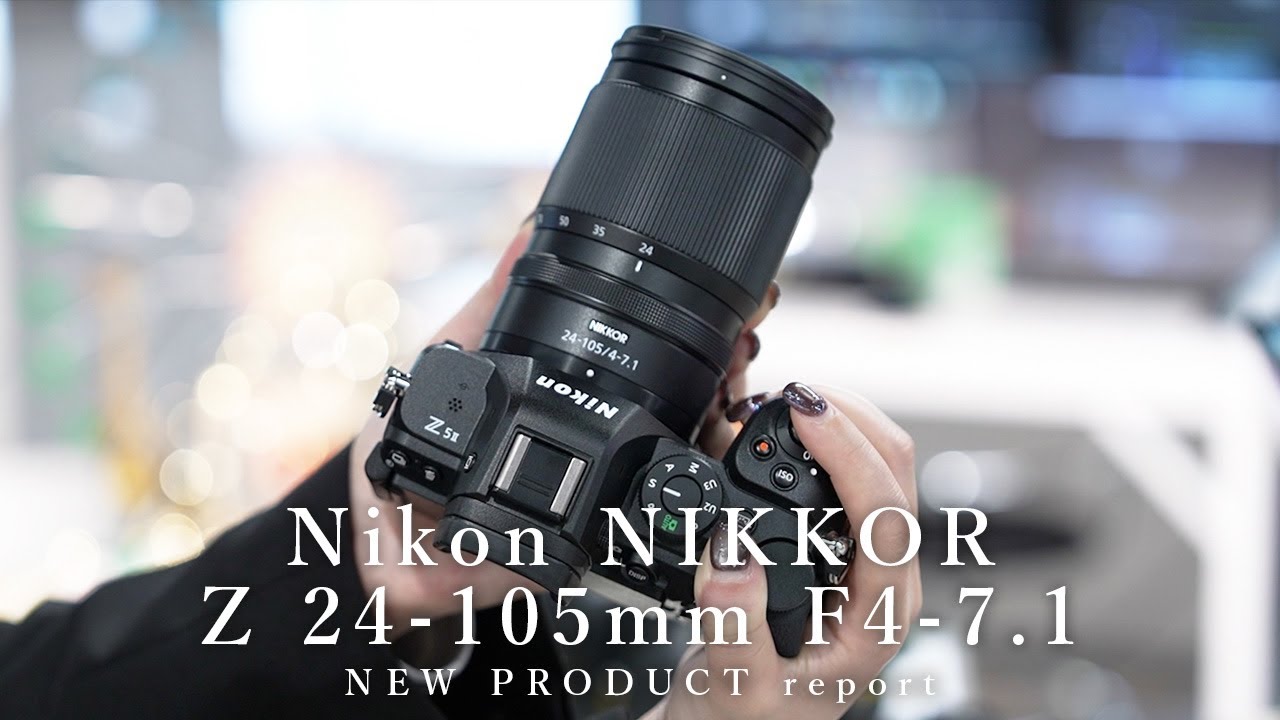 新品)Nikon (ニコン) NIKKOR Z 24-105mm F4-7.1（商品ID