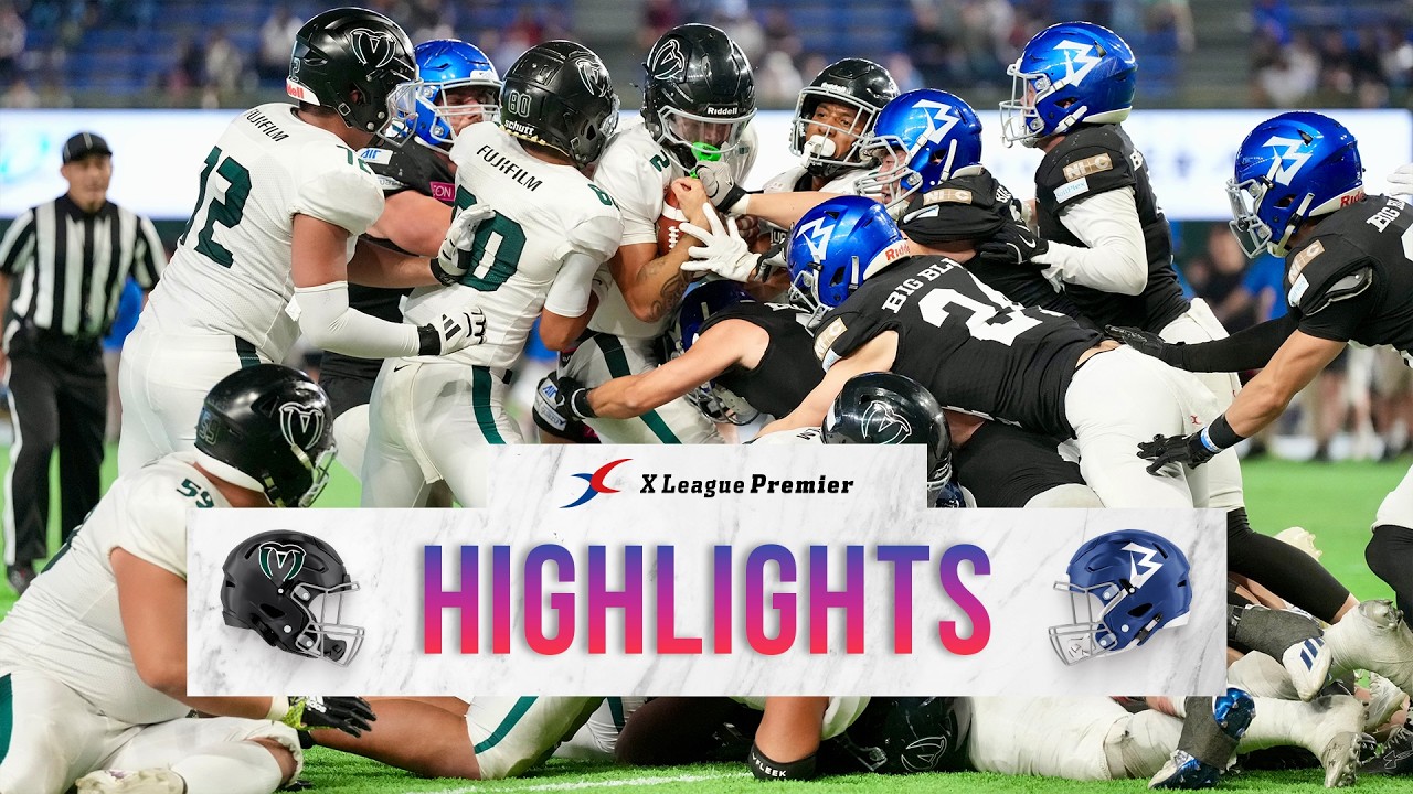 育てやすくて格好良い　ビフルカッムcv.オールド　大株一点もの X League Premier Round 1] IBM BIG BLUE vs. Fujifilm Ebina Minerva