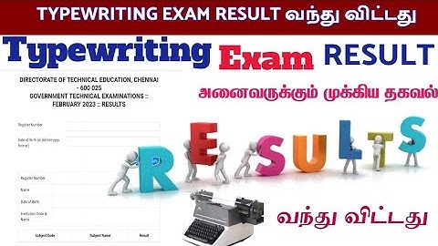 typewriting exam August result Release 2023