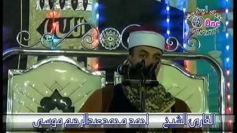 سورة الفرقان