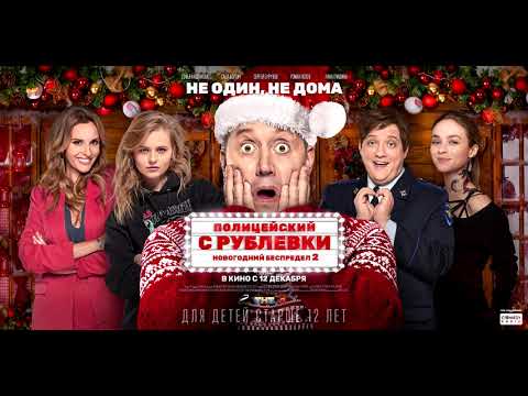 Сергей Бурунов -