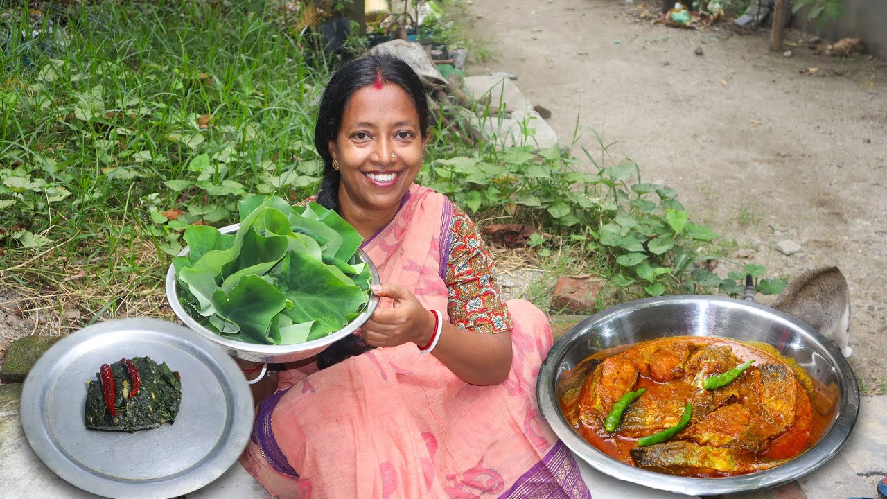 কচুপাতা তুলে ভর্তা করলাম আর সাথে বোয়াল মাছ ভুনা | Kochu pata vorta, boal mach vuna recipe