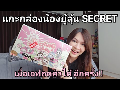 ผลสลากกินแบ่งรัฐบาล วันที่ 1 พย. 2567 ผลสลากกินแบ่งรัฐบาล วันที่ 1 พย. 2567