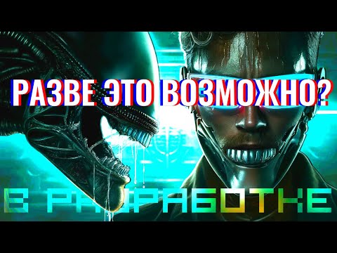 Видео: Русские игры, но ХУЖЕ СМУТЫ? | Обзор отечественных инди игр ВРАЗРАБОТКЕ 151 #gamedev