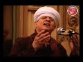 الشيخ ياسين التهامي حفلة لندن ٢ الجزء الرابع