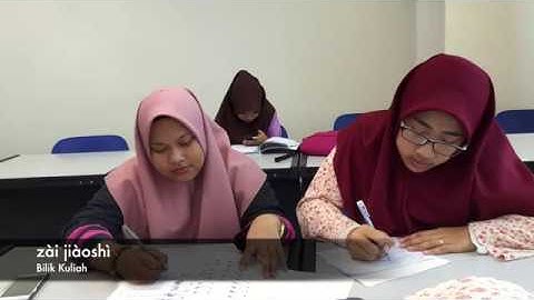 KPMBM Mandarin Assignment (FLG1022)