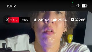 NOBURIN  CHANNEL🥱の配信のサムネイル画像