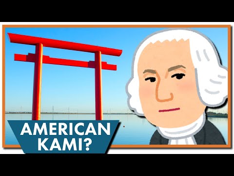 Video: Kan shinto een zelfstandig naamwoord zijn?