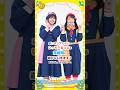 🌈 【観覧無料】2026/4/29いっちー&なるが水戸＆ひたちなかに遊びにいきます！#コンサート【おしらせ】💕#shorts