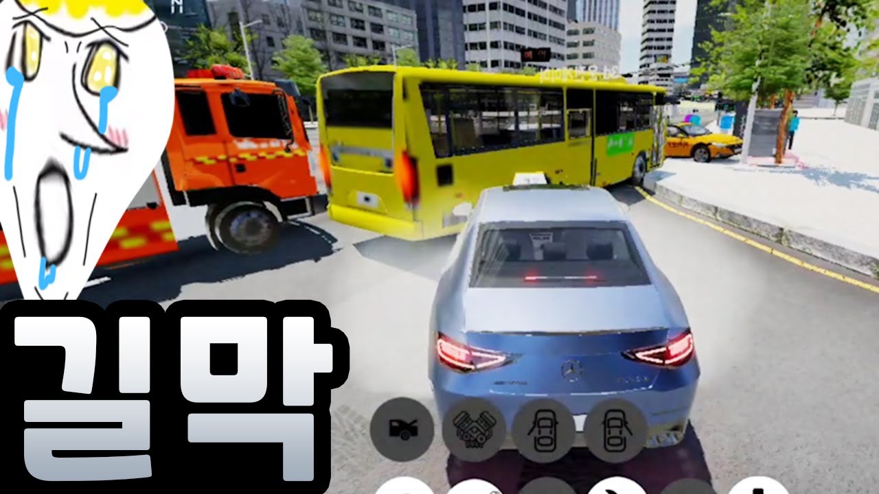 계속 길막하는 시청자들...  [3D 운전게임 Car3D 4편 유튜브맘마]