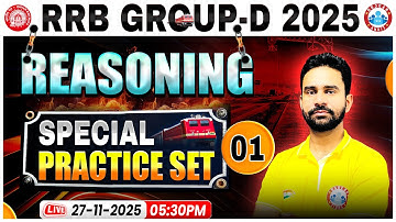 RRB Group D Reasoning Classes 2025 | RRB Group D Reasoning Practice Set 01 | Reasoning By Rahul Sir