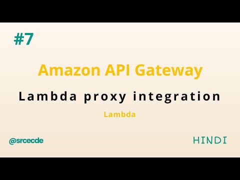 וִידֵאוֹ: מהו AWS Lambda proxy?