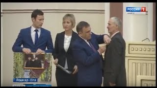 Download lagu Вести Марий Эл События недели 24 12 2017 Вести Марий Эл События недели 24 12 2017