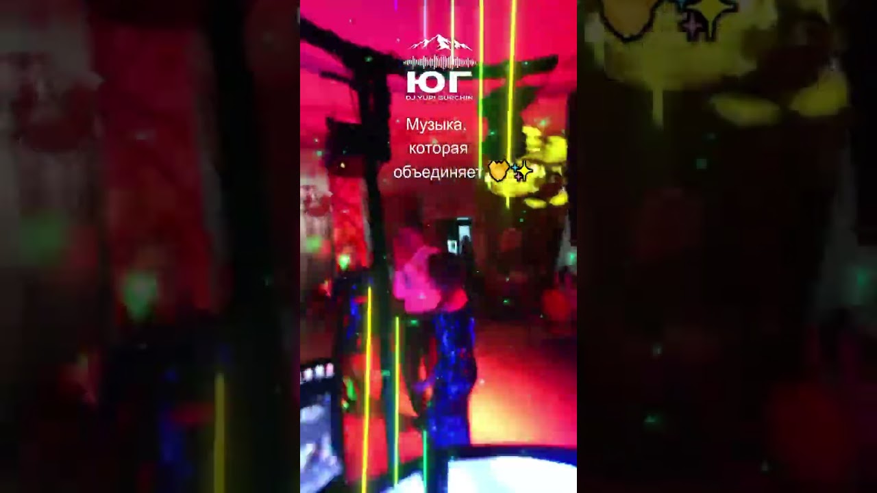 &laquo;Когда слова не нужны &mdash; просто слушай 🎧&raquo;#отдых #музыка #вечеринка #настроение#танцы # #диджей