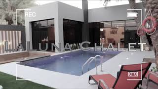 شاليه لالونا الاحساء ‏Laluna chalet  للحجز والاستفسارات على واتس اب الشاليه 0566634484