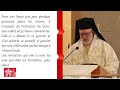 Mgr Jean Marie Chami, Vicaire patriarcal des Grecs Melkites Catholiques pour l'Égypte et le Soudan