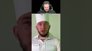 Петренто гинеколог #петренто #petrento #прикол #приколы #мем #мемы #юмор #смех #memes #funny