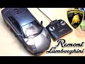 РЕМОНТ LAMBORGHINI MURCIELAGO LP 670-4 SV ИГРУШКИ)