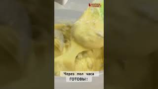 Быстрые, ВКУСНЫЕ КЕКСЫ ! Гости на пороге…