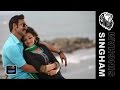 SINGHAM | Kajal Propose To Ajay Devgan