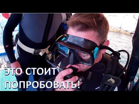 ЭТО СТОИТ ПОПРОБОВАТЬ!