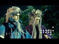 霹靂俠影之 轟掣天下 第二片尾曲 清涼歌 霹靂俠影之 轟掣天下 第二片尾曲 清涼歌
