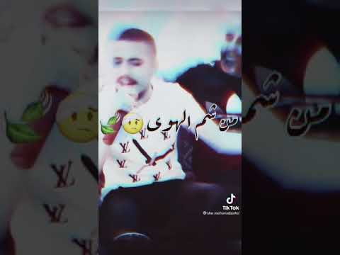 اجمل حالة مهند زعيتر دكتور لا تبخلوا علينا بزر الاشتراك 