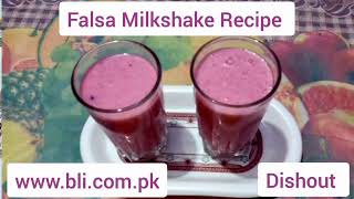 Falsa Milkshake Recipe home made