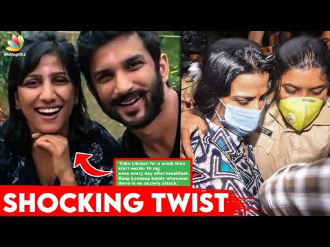 sushant-sister's-shocking-whatsapp-chat-revealed-|-cbi,-bollywood,-rhea-chakraborty-|-tamil-news