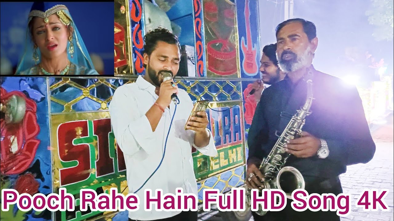 New song Sindhi Hira band Delhi Full HD Song 4K video performance wasim Bhai Sindhi Hira band Delhi