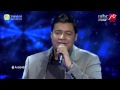 Arab Idol - مؤمن خليل - غريبة الناس - الحلقات المباشرة